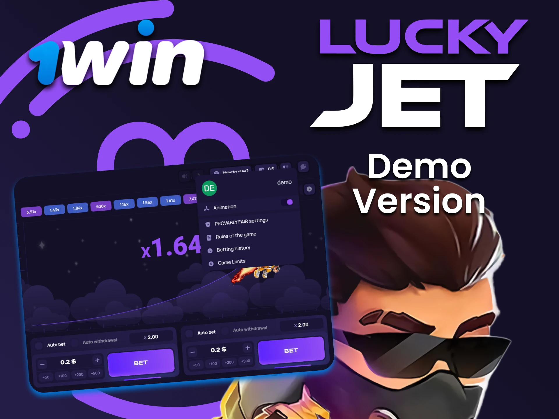 Train in a special version of the game Lucky Jet from 1win.