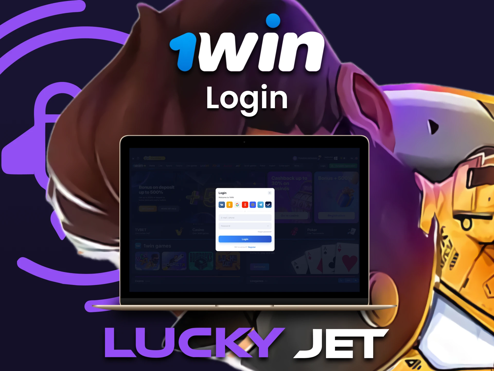 Log in to your personal 1win account to play Lucky Jet.