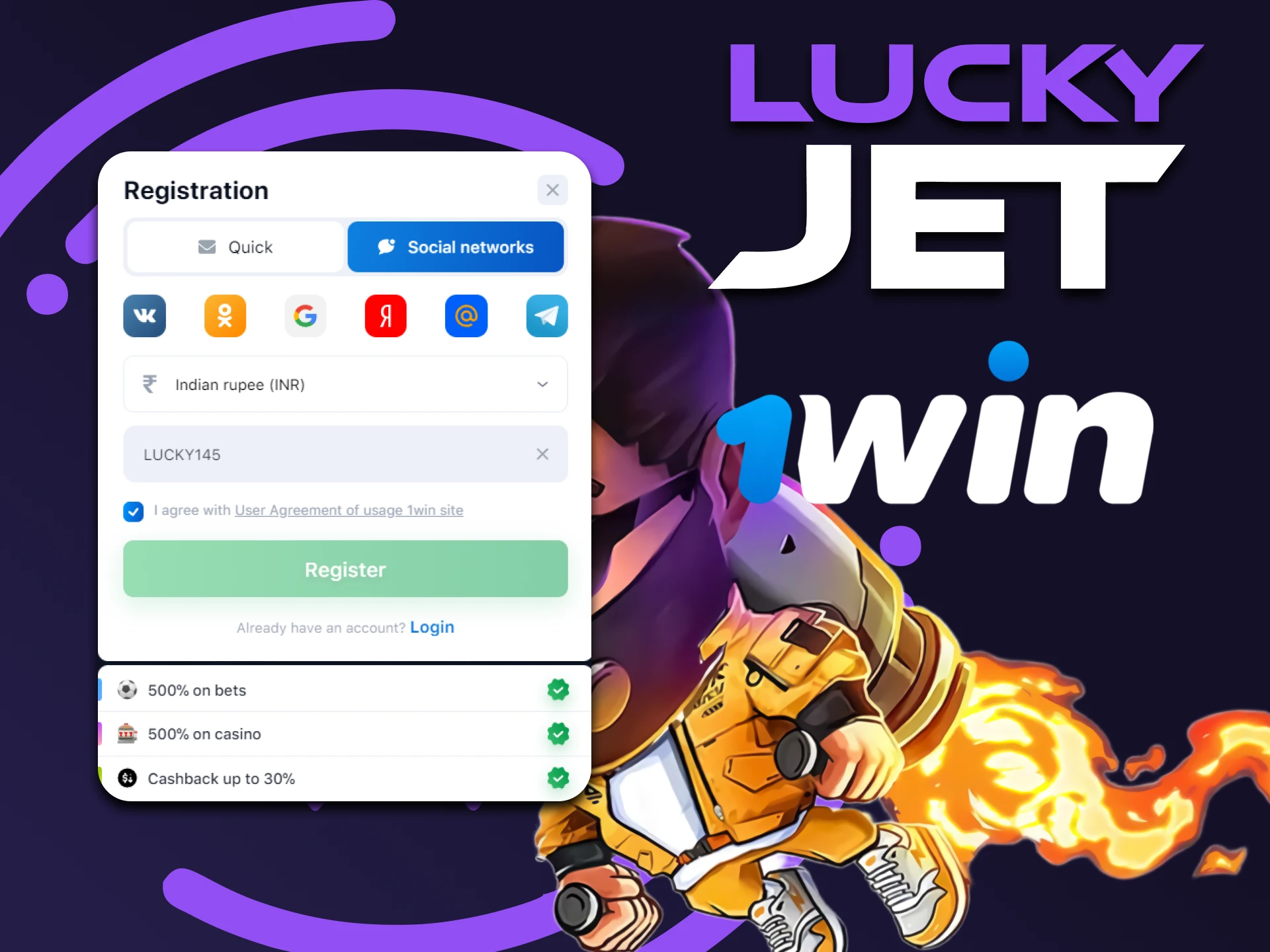 Get a bonus from 1win by entering the promotional code for the game Lucky Jet.