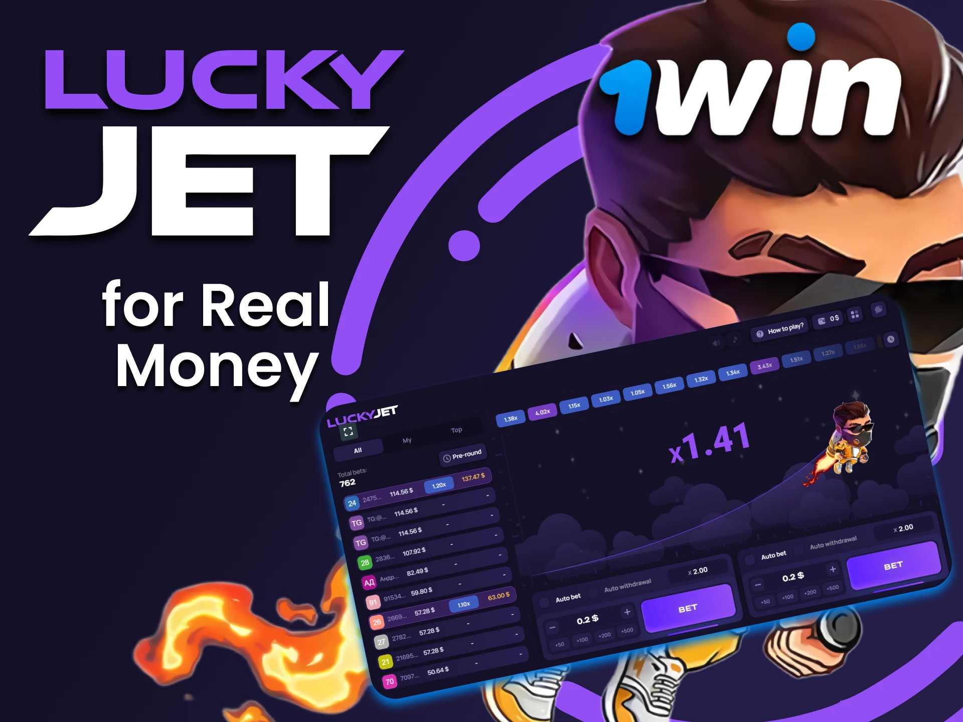 Win money in Lucky Jet by 1win.