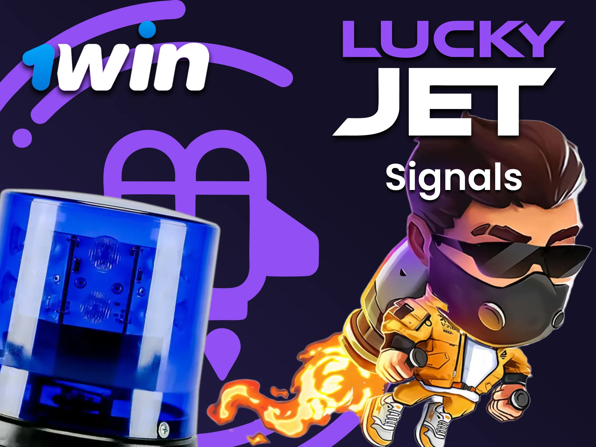 To play Lucky Jet, special signals are used.