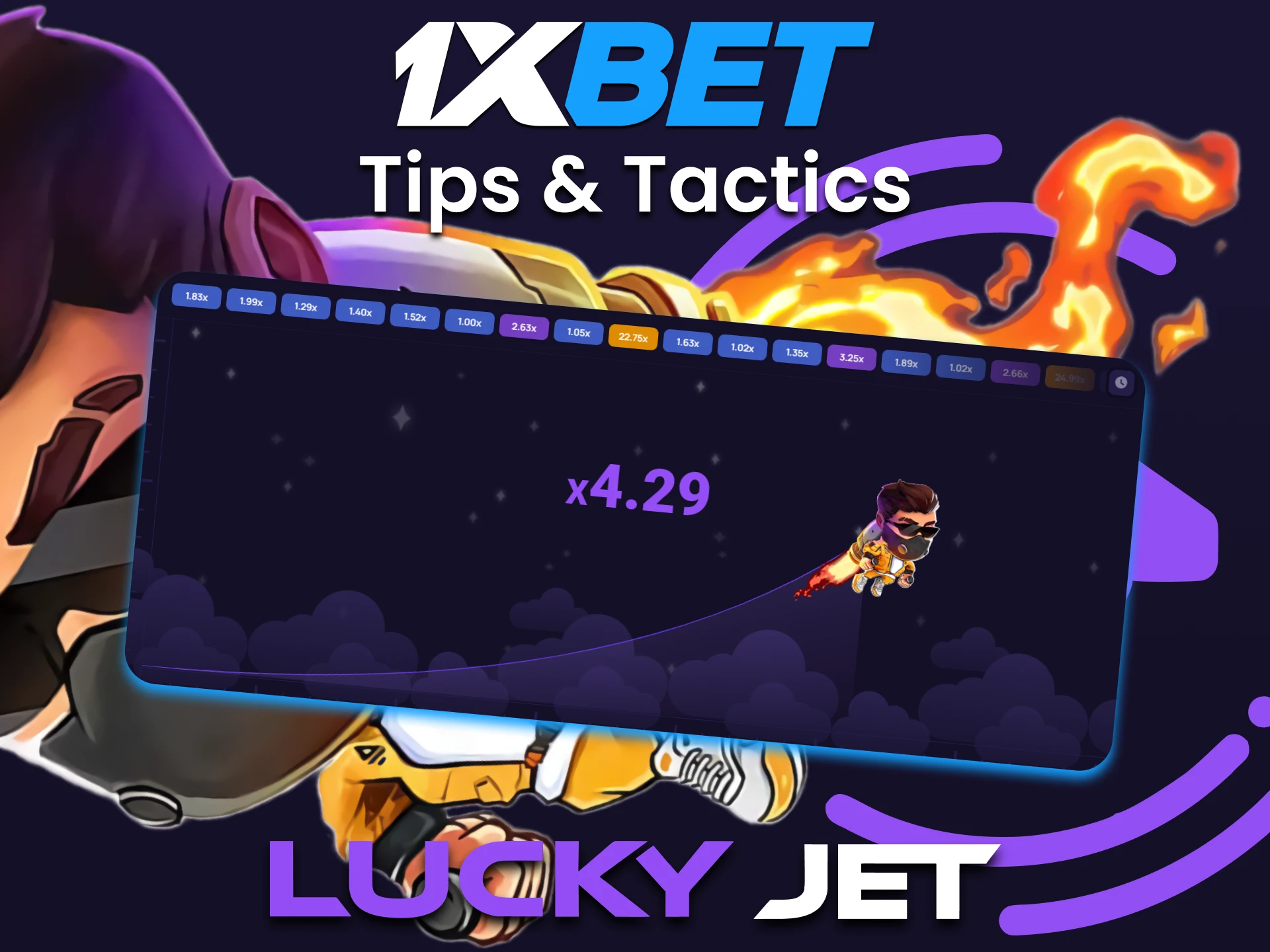 Learn and choose the right tactics in the game Lucky Jet on 1xbet.