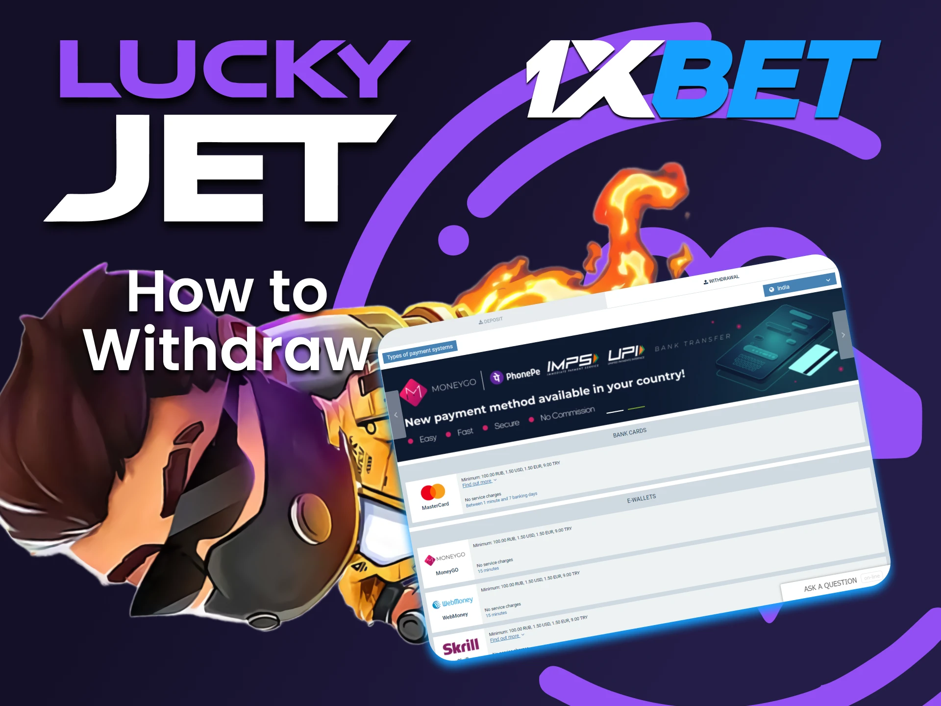 Withdraw funds using the provided 1xbet method after winning the Lucky Jet game.