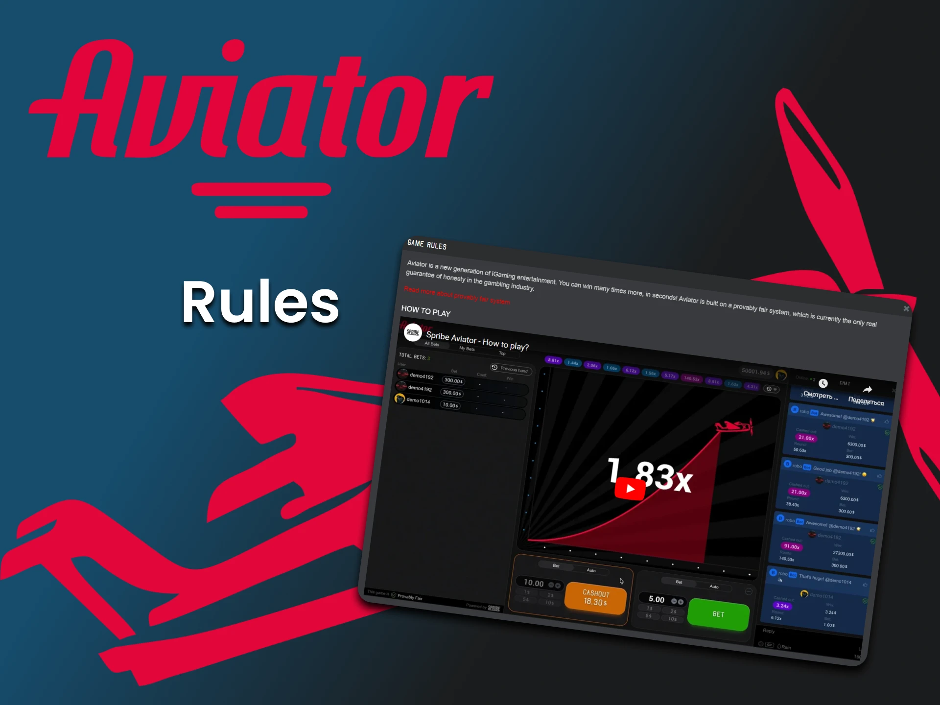 Learn all about the rules of the Aviator game.