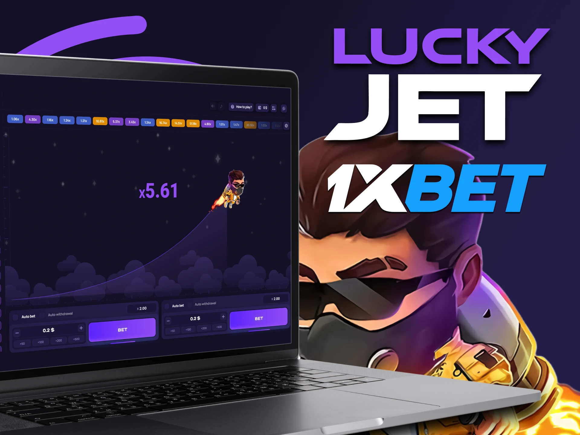 Use the 1xbet service to play Lucky Jet.