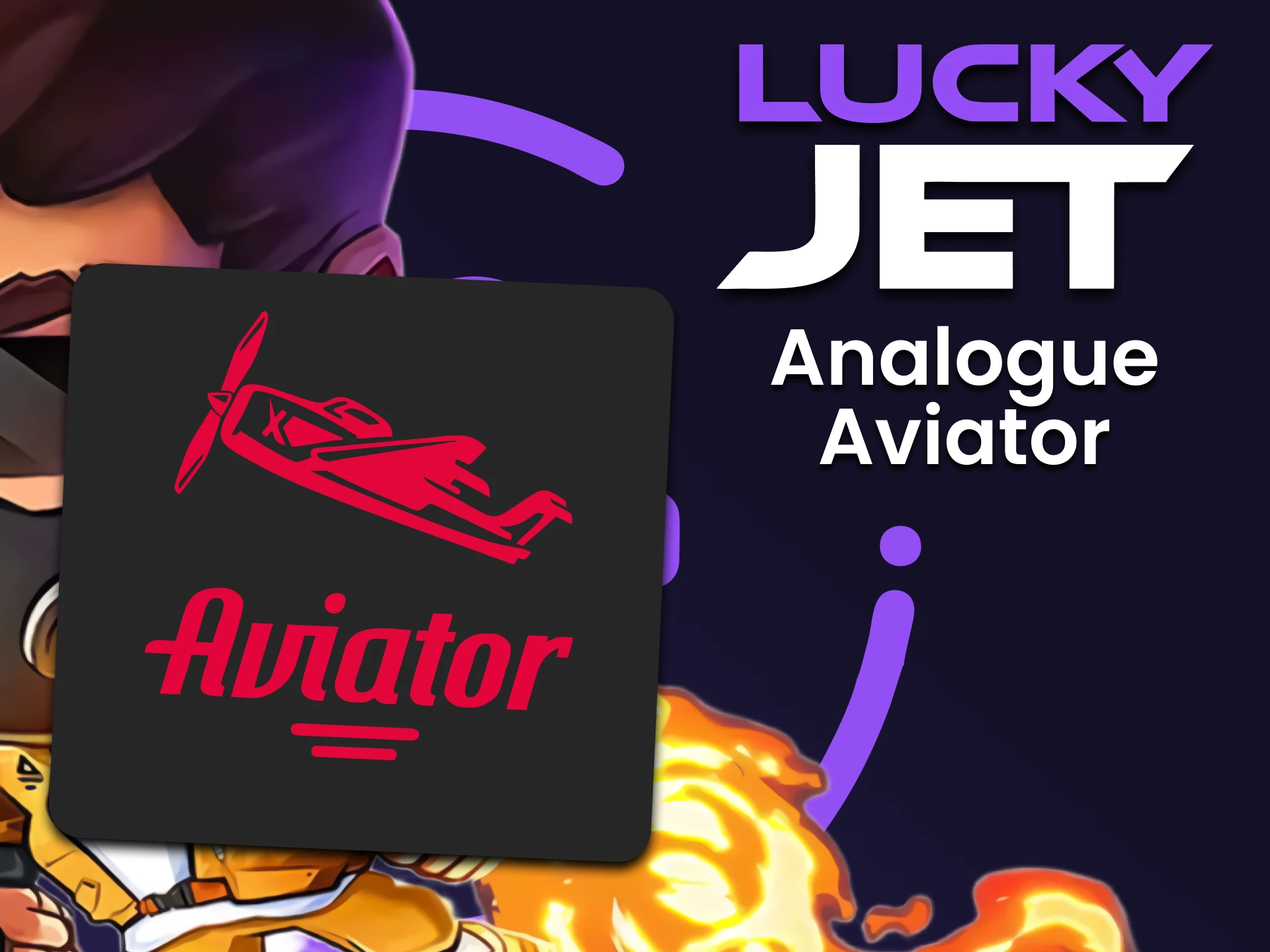 Aviator and Lucky Jet games are very similar to each other.
