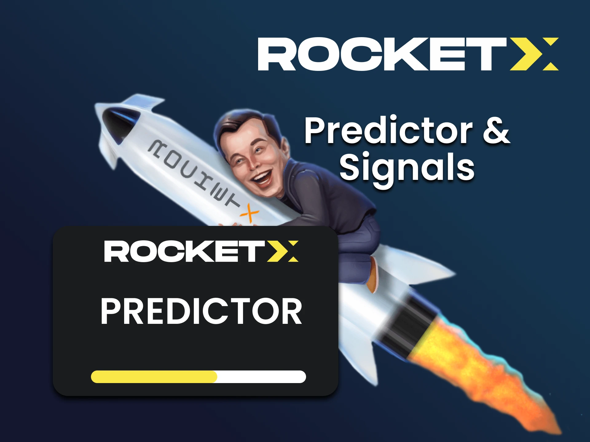 Play alone or with software in Rocket X, the choice is yours.