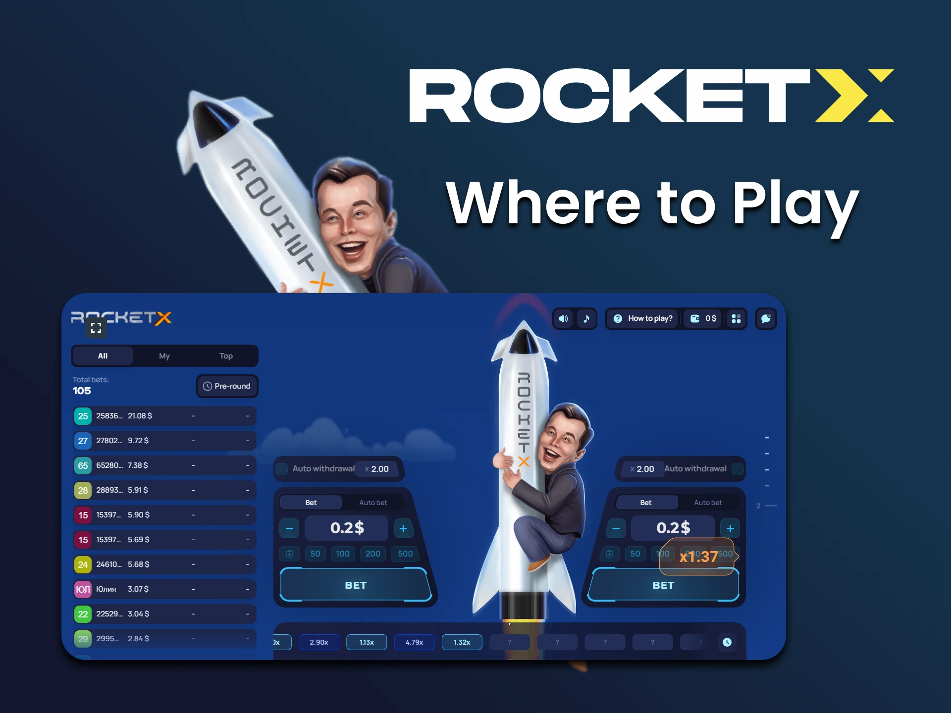 There are many platforms with Rocket X.