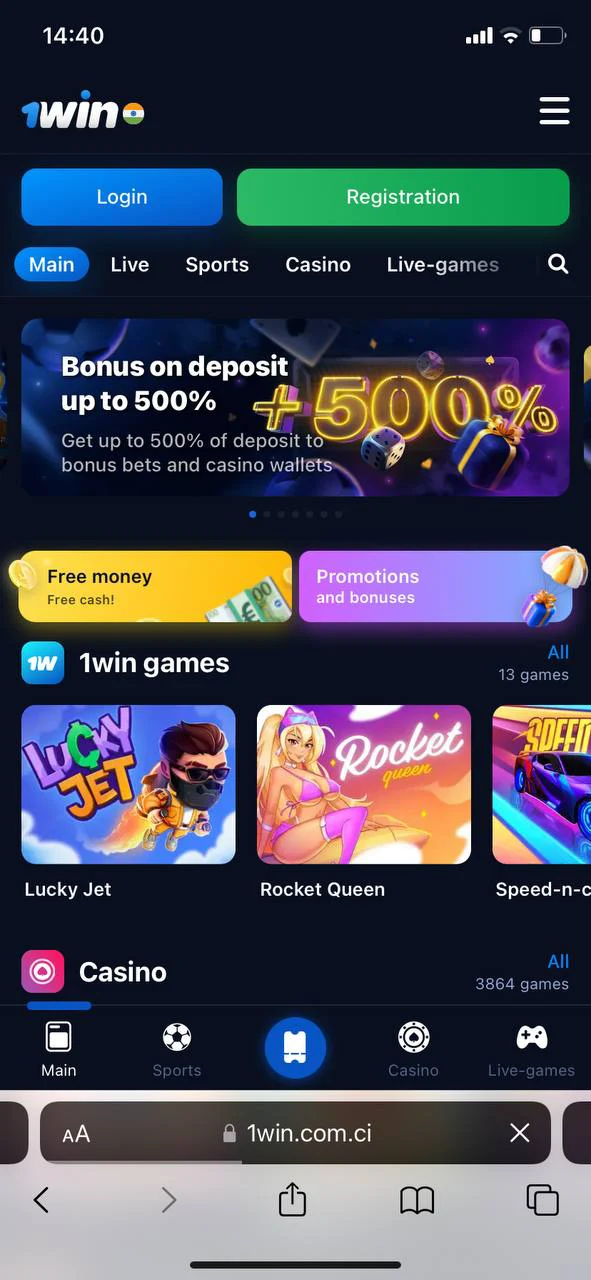 Head over to the official website of 1win online casino.