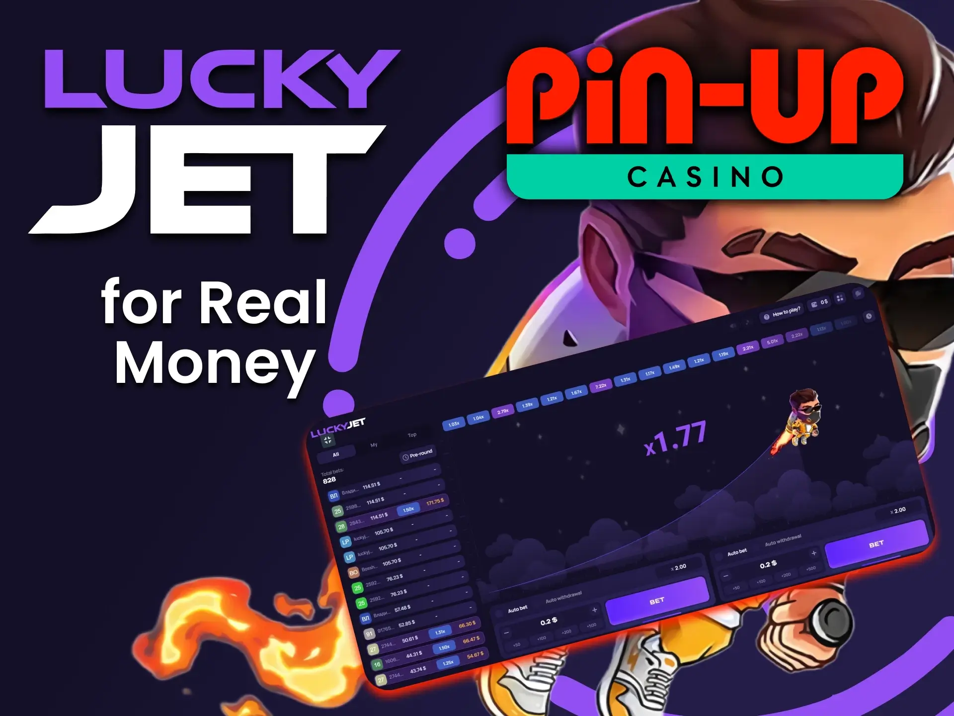 Win money in Lucky Jet by Pin Up.