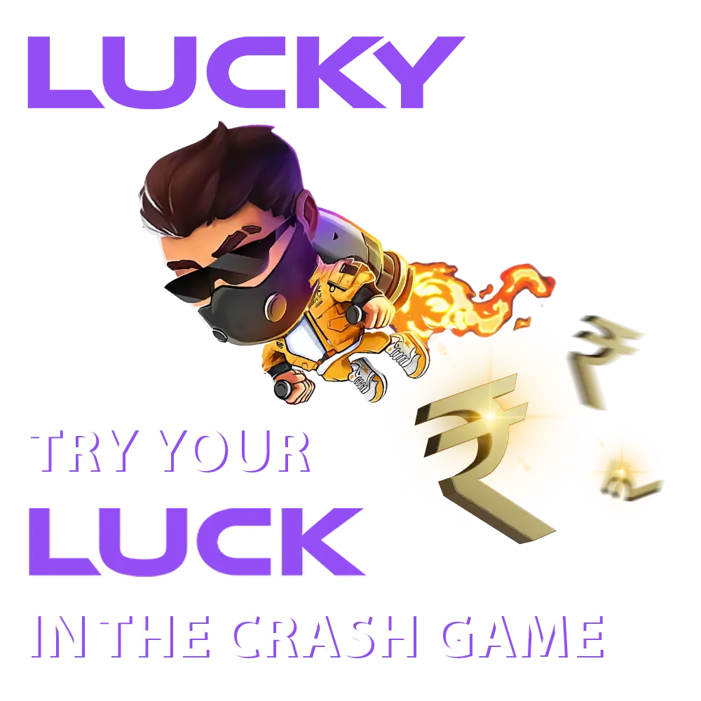 Choose to win the Lucky Jet game.